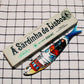 Sardinha de Lisboa - Ferryboat - von Bordallo Pinheiro Bordallo Pinheiro
