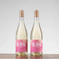 Gro-low Blanc – Val de Loire | 8,5 % | 100 % Grolleau gris Domaine Berthier