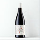 Castelão 2023 - Lisboa Vinhos Desviso