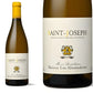 Saint-Joseph Blanc 2024 Maison Les Alexandrins